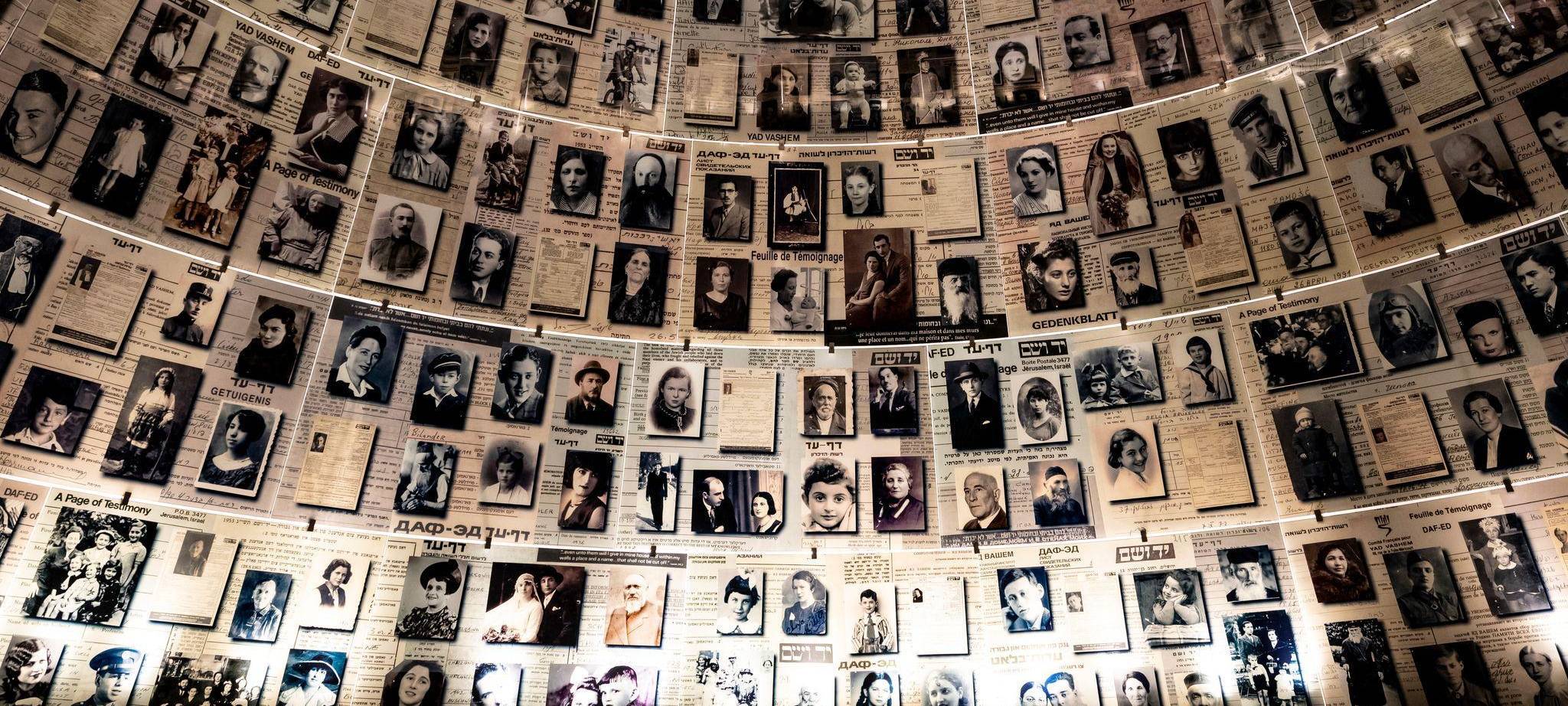 Yad Vashem